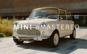 Скачать видео: MINI eMastered官方宣传