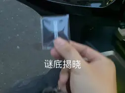 极核的nfc是什么样的？