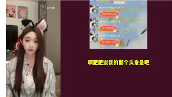 Download Video: 【蒋舒婷】甩头蹄受害者联盟：青（jst嘴动句号版）天晴