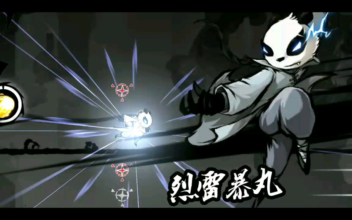 【忍者必须死3】熊猫人永不为奴,70级阿力26000米疾风见证一切_哔哩