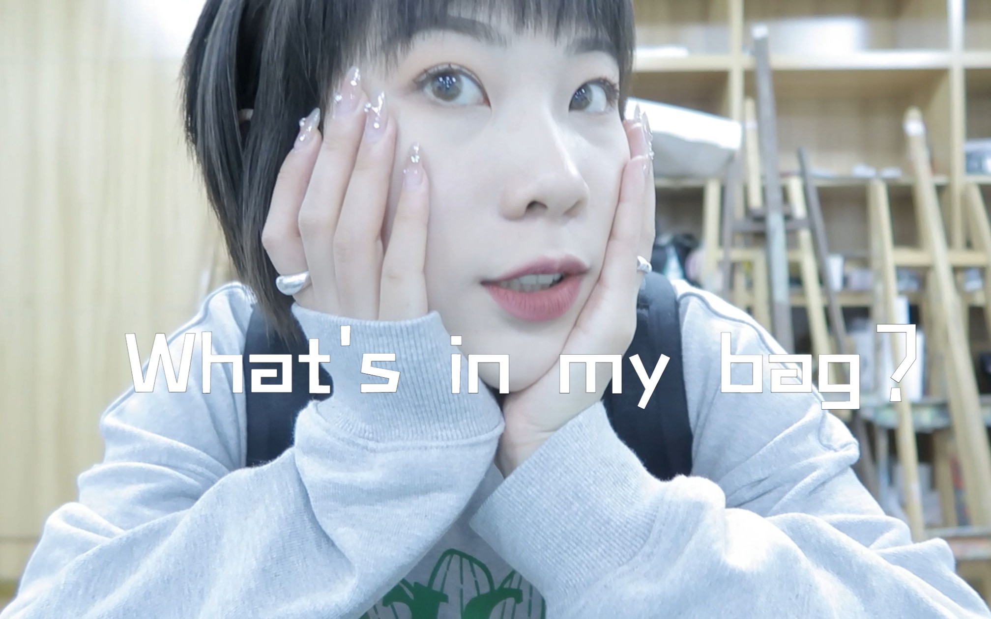 what's in my bag?|研究生开学日记|日常翻包分享|我的背包里有什么?哔哩哔哩bilibili