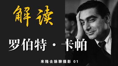 这本画册记录绝美中国久保田博二《中国》 China Hiroji Kubota