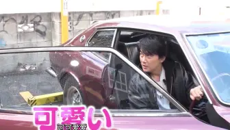 草彅刚的第25回ng大赏 福山雅治 米倉涼子 松下奈緒 哔哩哔哩 Bilibili