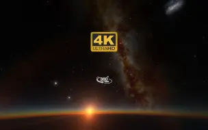 Download Video: 【4K 360°全景】 坠入无尽星河