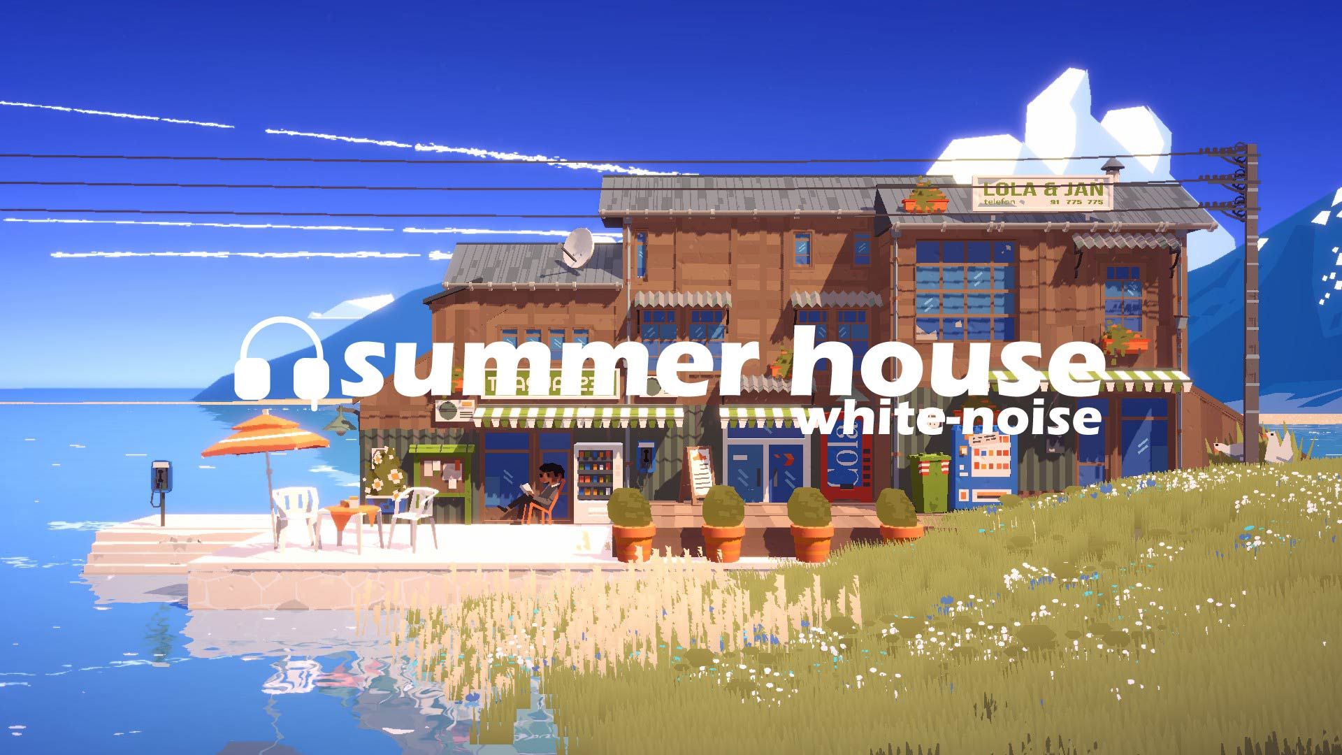 3330363430 | 夏日的海边小屋 |氛围/放松/环境音/助眠