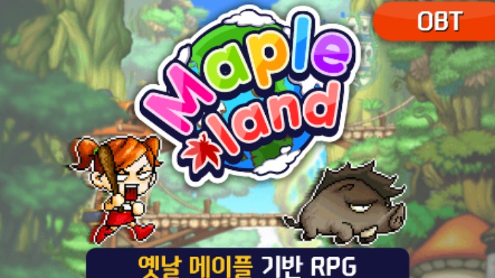 [图]mapleland-国人18人首通关