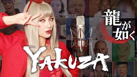 KARAOKE] Baka Mitai (ばかみたい) - Kazuma Kiryu, Shun Akiyama