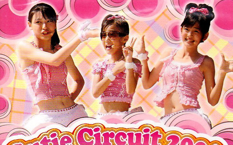 ℃-ute/Cutie Circuit 2006 Final in YOMIU… C-ute Cutie Circuit 2006 Final in YOMIURI LAND EAST LIVE～9月10日