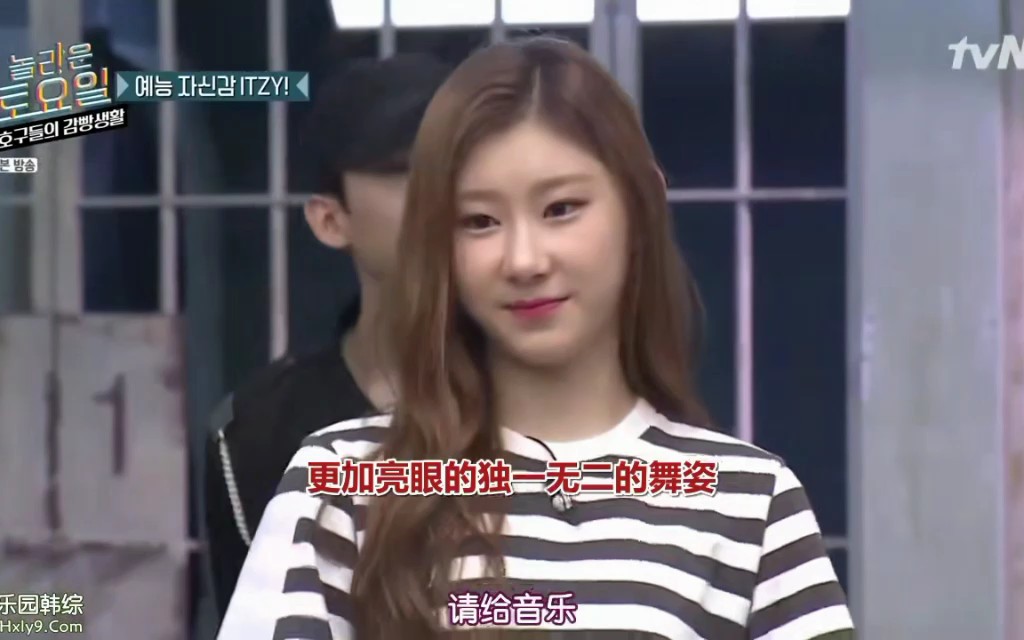 [itzy]彩玲舞蹈cut^O^哔哩哔哩bilibili