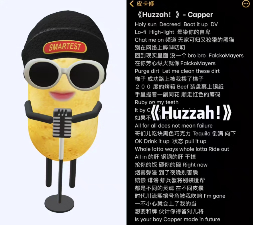 capper的《Huzzah!》哔哩哔哩bilibili