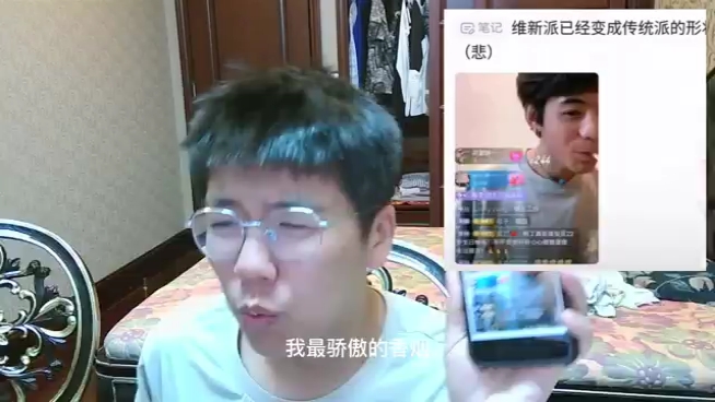 回来吧锐刻五代哔哩哔哩bilibili