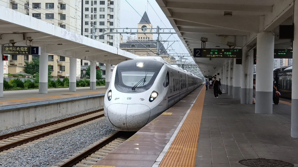 crh3a(cj1)进金州站