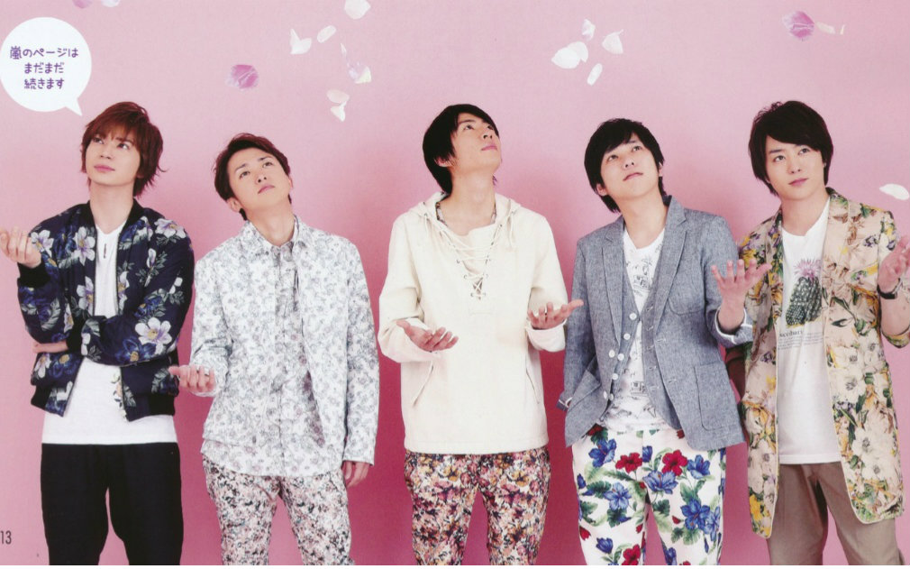 【Arashi】美好的世界 合集哔哩哔哩bilibili