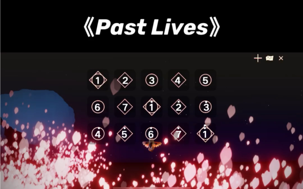 在光遇裡 1 秒帶你回到去年《past lives》熟悉的bgm