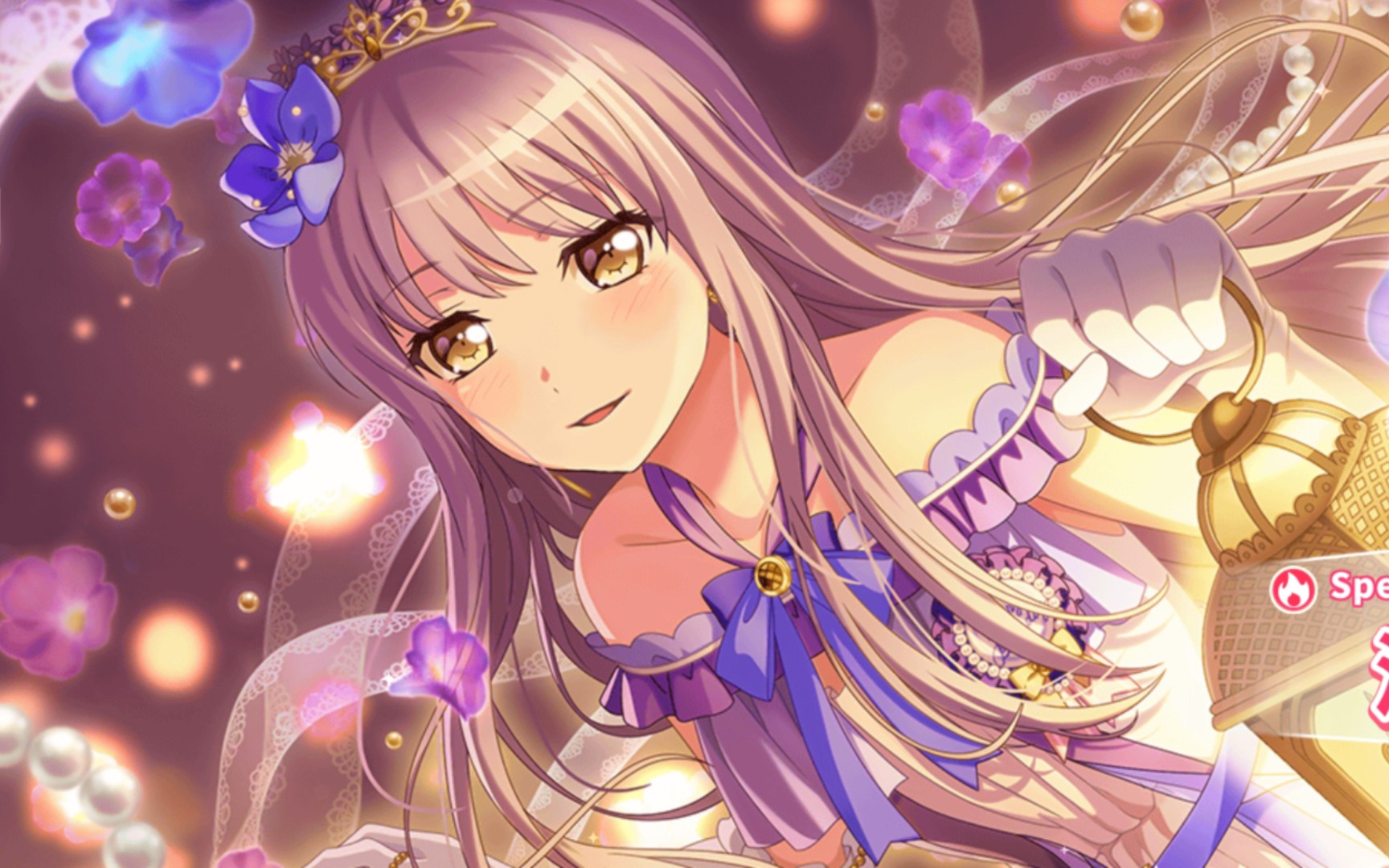 友希那生日快乐