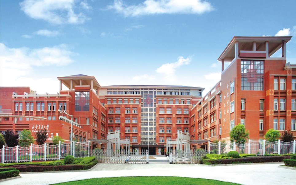 西安交大附中2021届1班coincidence你们不要再跳啦