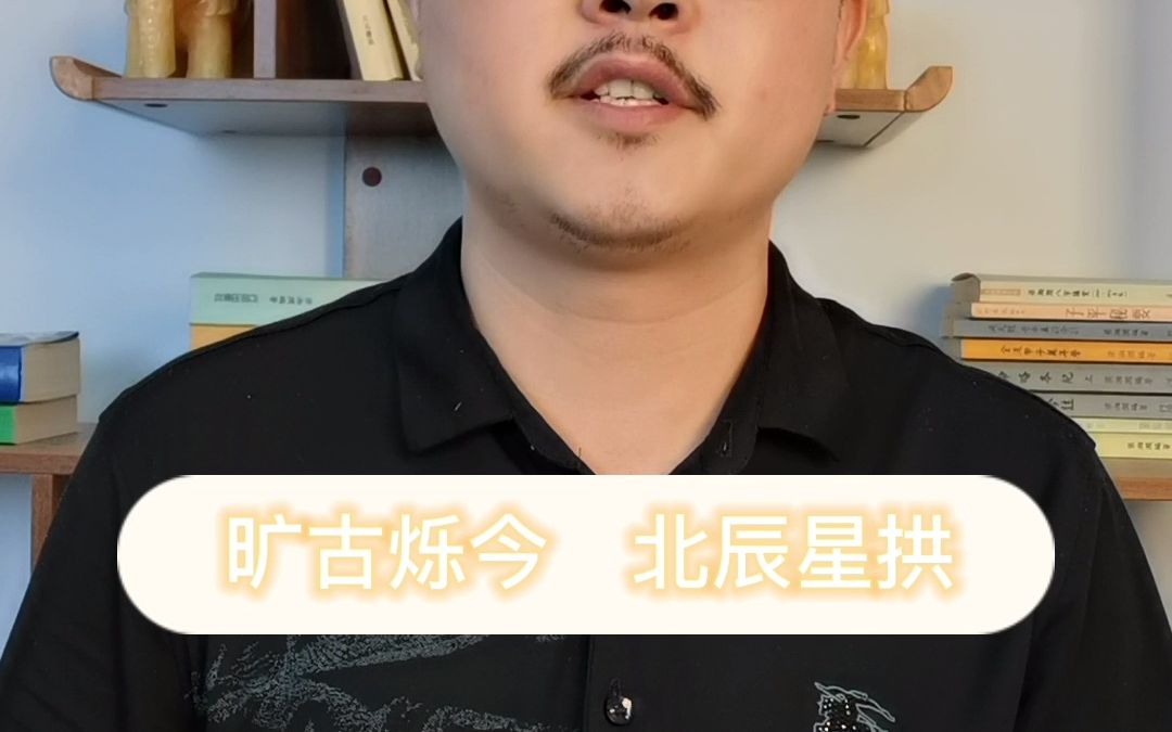 四个字的名字,仙气爆棚的惊艳四字名.哔哩哔哩bilibili