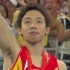 【经典回顾】2008北京奥运会——体操男子单杠 邹凯夺得金牌