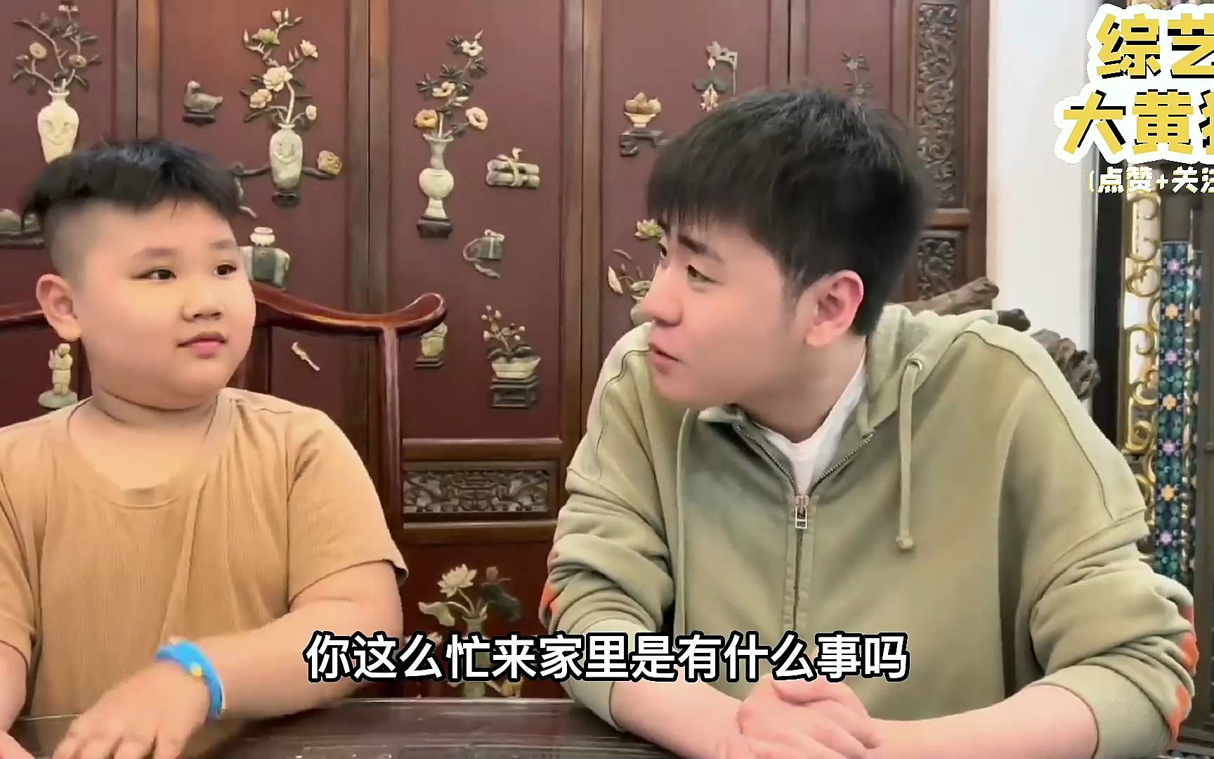 张云雷斗不过郭汾阳,二少爷考察张云雷相声,直言基本功不过关!