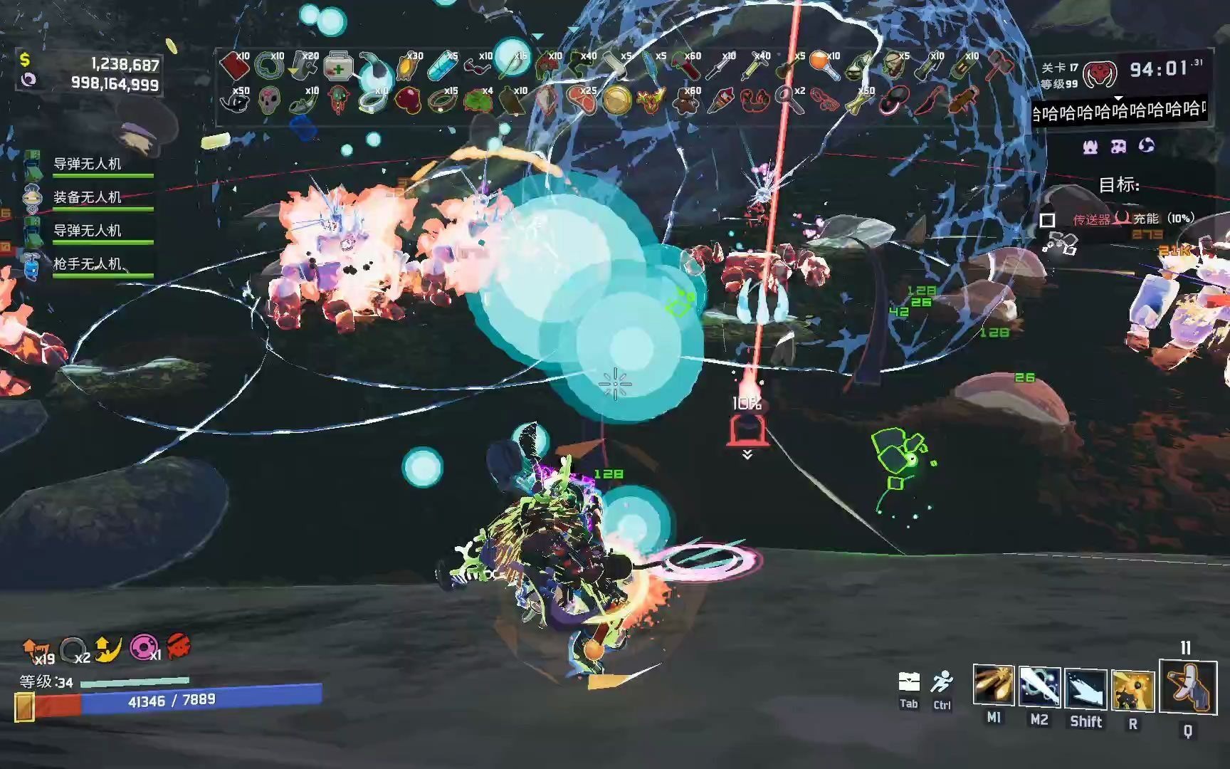 雨中冒险2刷了20关的神器指挥官是何种体验