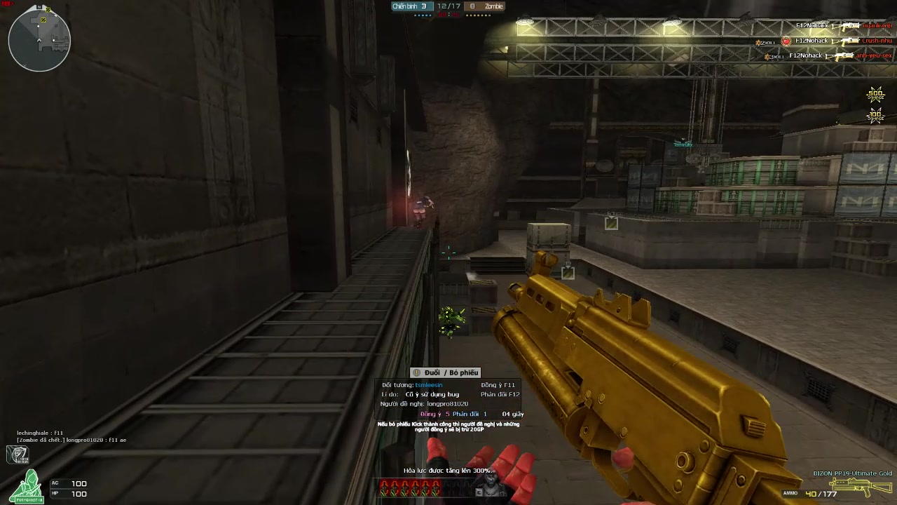 cf越南服黄金野牛冲锋枪给你最爽的时刻