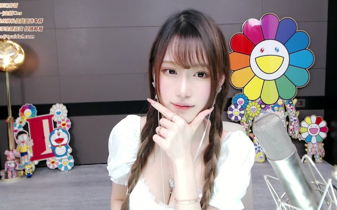 腐团儿_2021_08_19