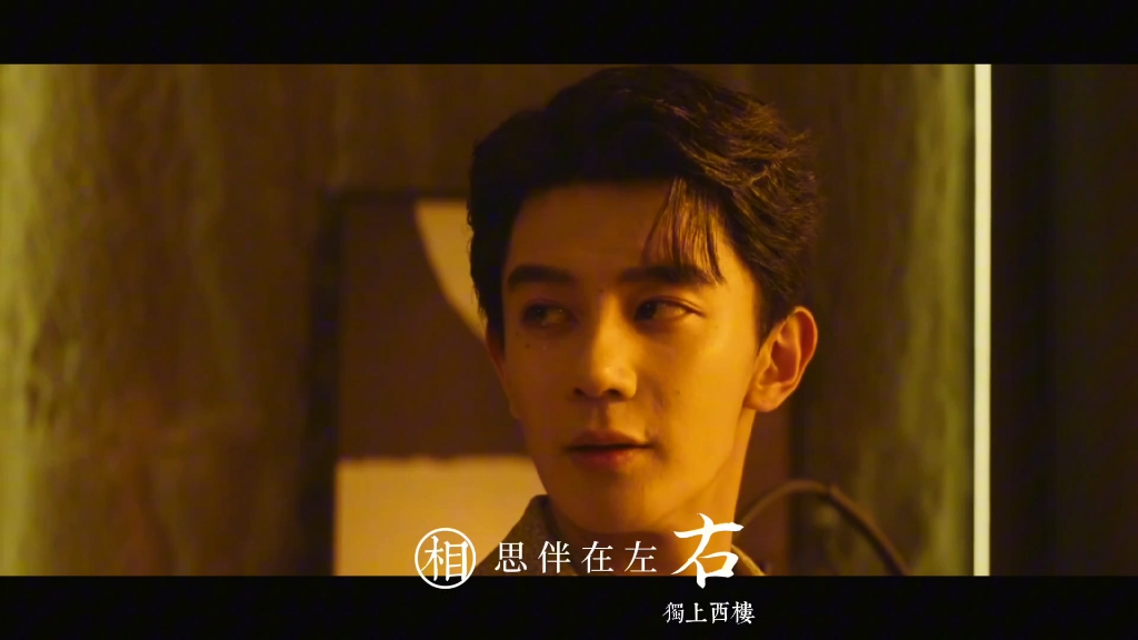 【澜久】我是你的专属npc,我为你而来-sk家冬冬吖-sk家冬冬吖-哔哩