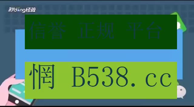 9.0分钟了解四方棋牌旧版