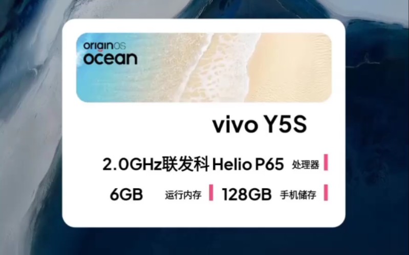 教你在vivo/iqoo手机上添加这个组件哔哩哔哩bilibili