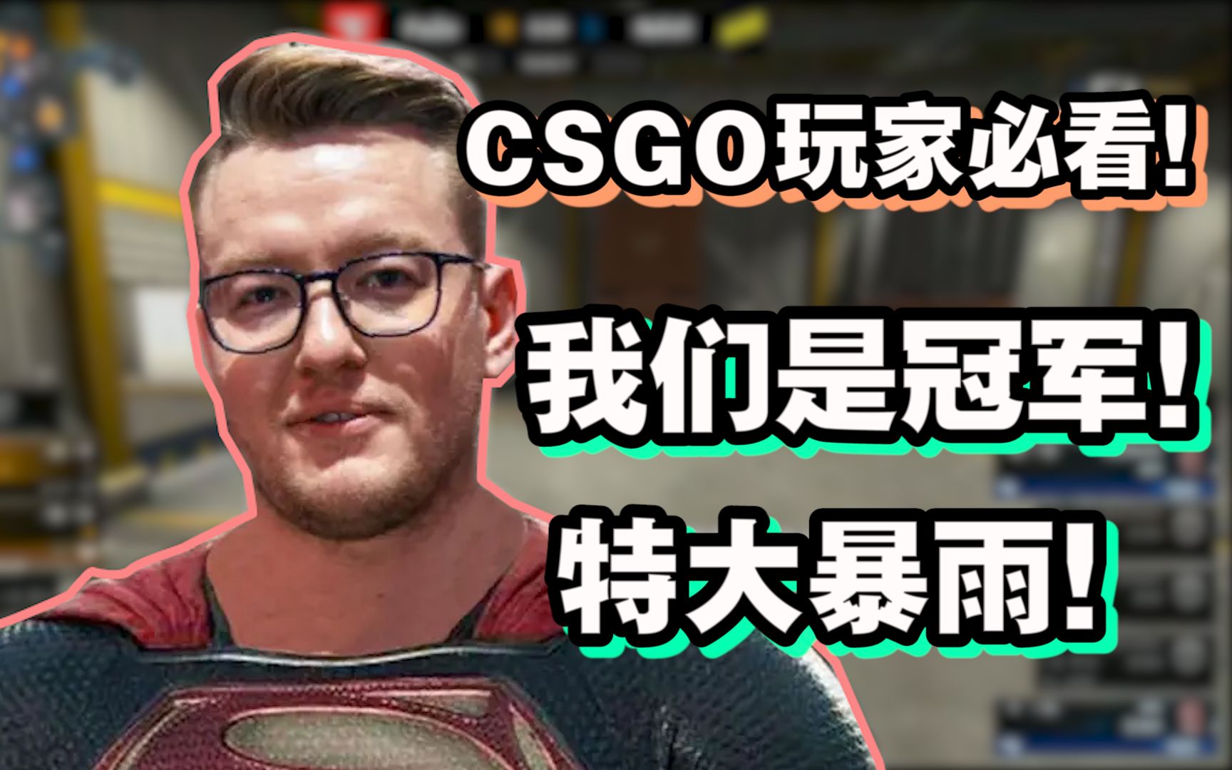 csgo史上最瘋狂major決賽2絕對好看圖二nuke英文翻譯流navivsfaze2022