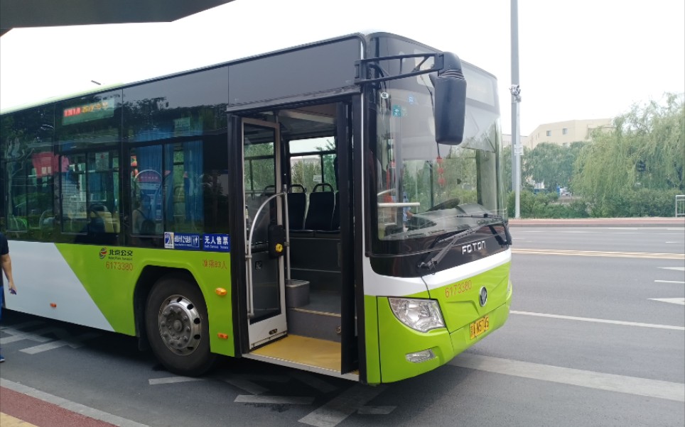 北京公交904路全程pov(燕化星城一里–燕山春光)