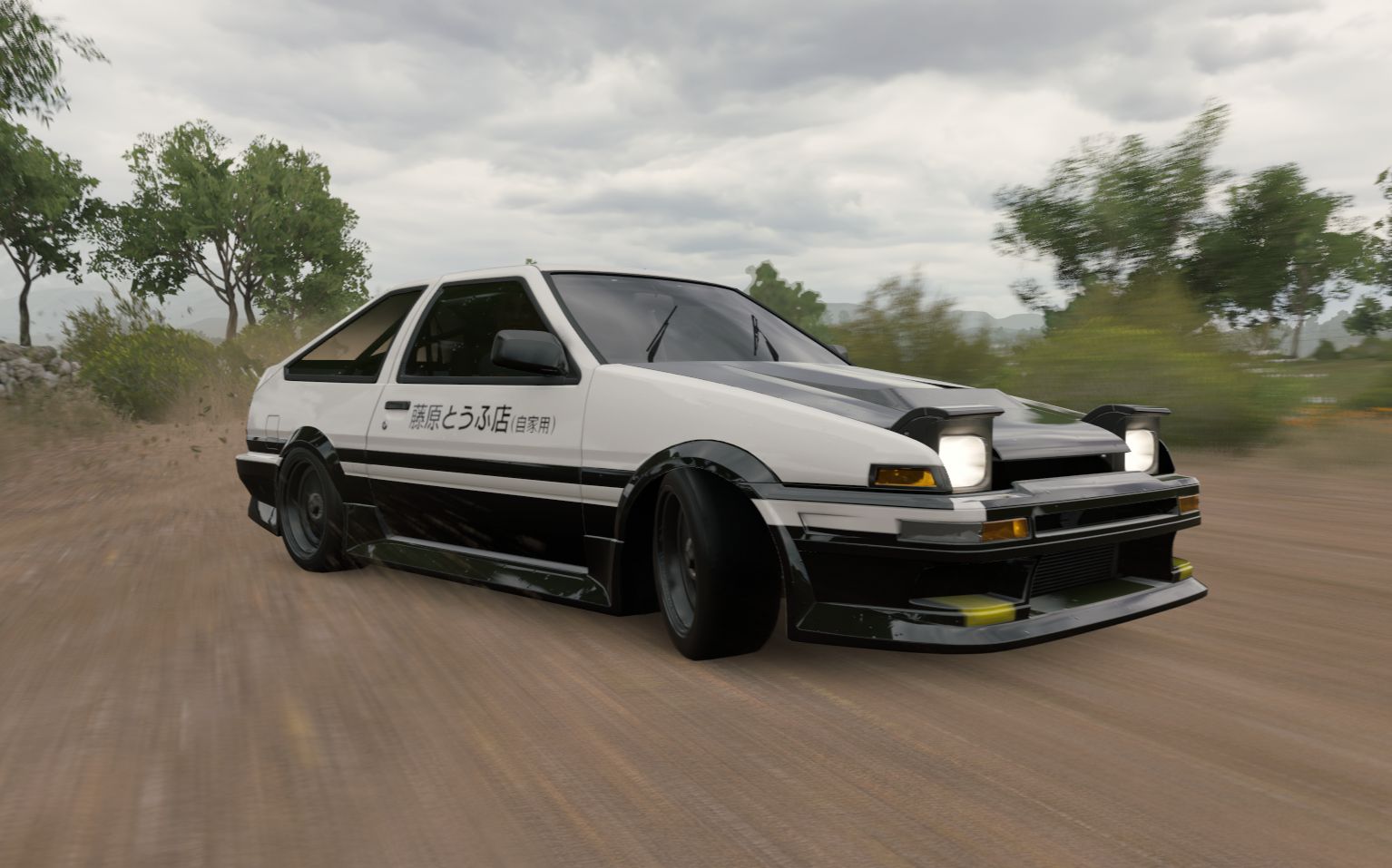 【不务正业系列】 86!86上山了!