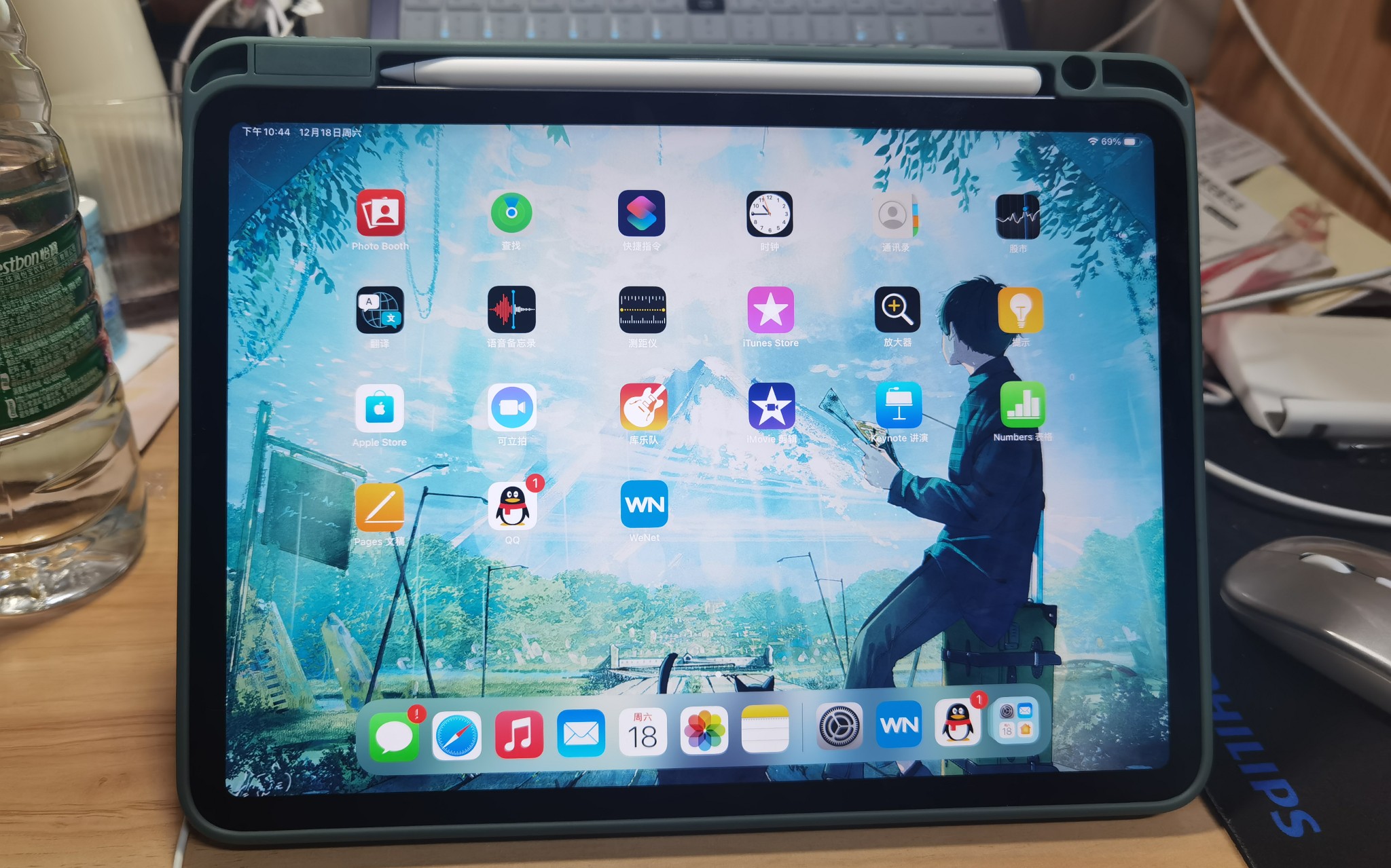 ipadpro2021开箱 自存