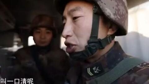 新兵时他是倒数第一 现如今样样精通 哔哩哔哩