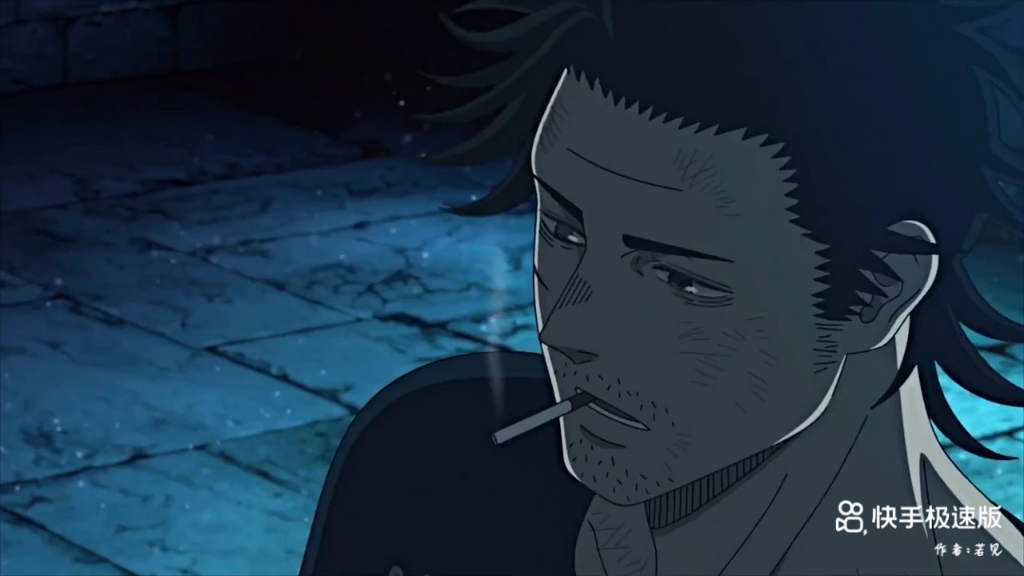 夜见介大的魅力