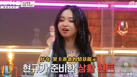 Tsks 有名歌手传 Battle Again E04 2513 中字 哔哩哔哩 Bilibili Tsks 有名歌手传 Battle Again E04 2513 中字 哔哩哔哩 Bilibili