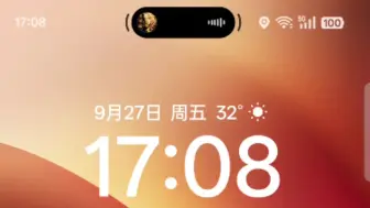 Download Video: 安卓的第一款“灵动岛”？ColorOS 15上线新版流体云 Find X8率先搭载