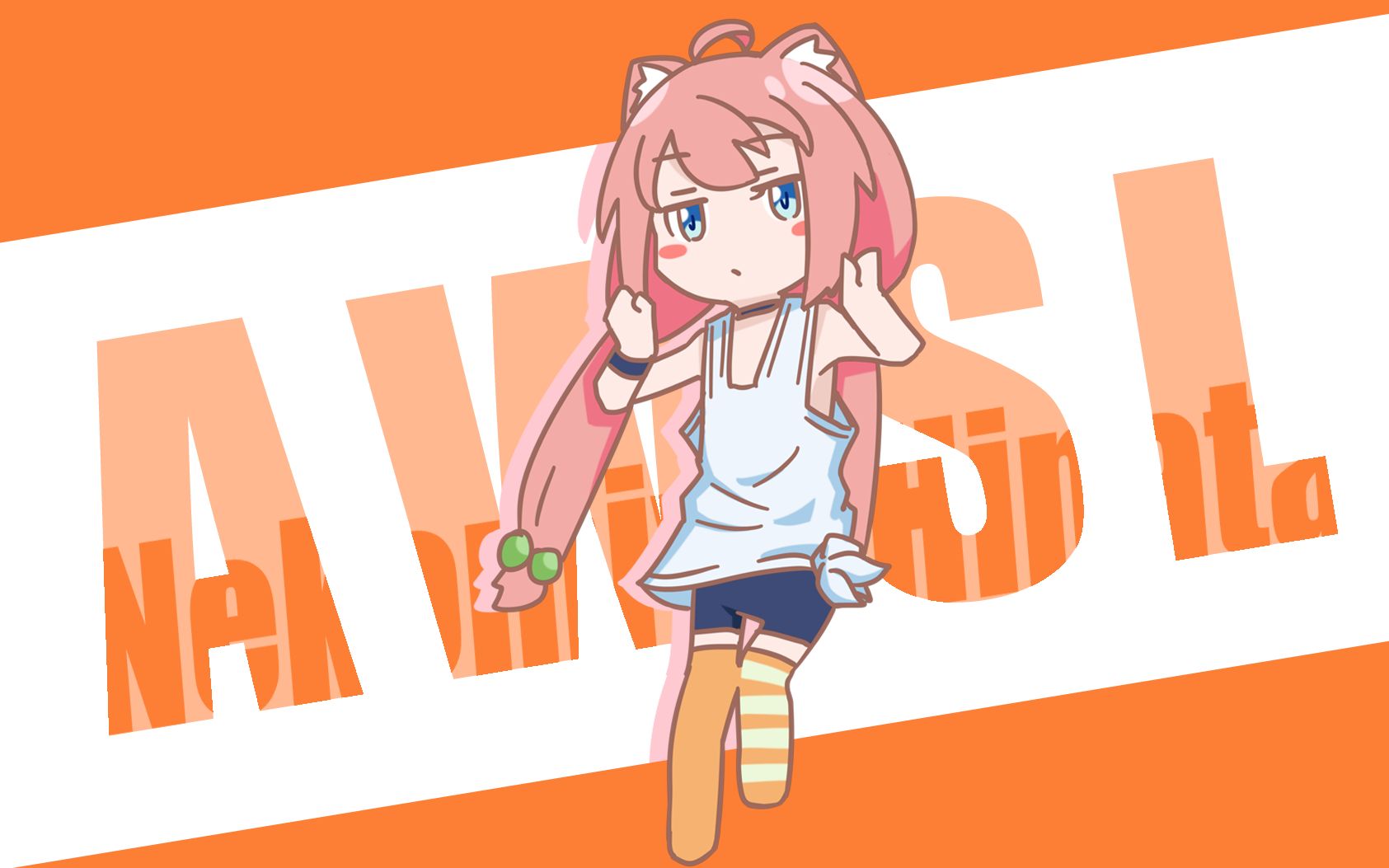 【猫宫日向】猫老大☆awsl_哔哩哔哩 (゜-゜)つロ 干杯~-bilibili