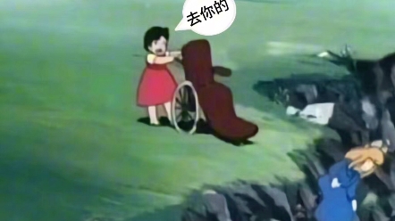 乐可漫画哔哩哔哩bilibili