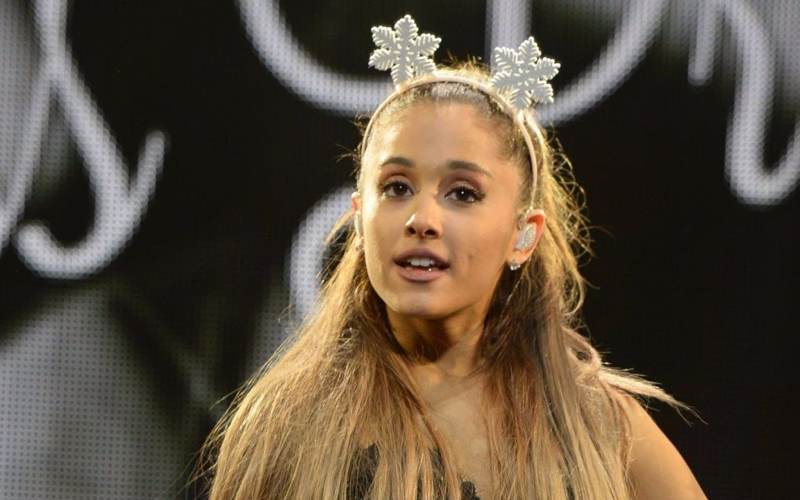 【vibratto remix】nicki minaj - bed ft. ariana grande