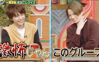 菊池先生 搜索结果 哔哩哔哩 Bilibili