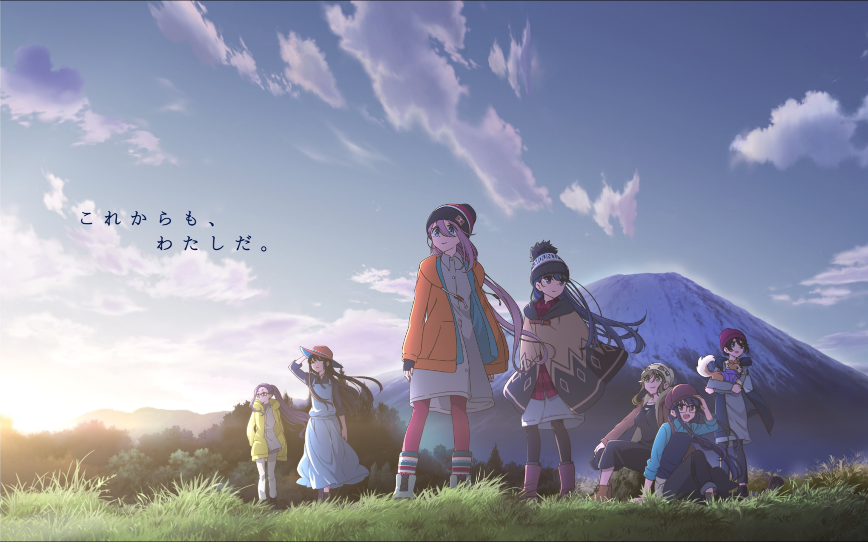 【舞萌/maimai】seize the day 摇曳露营season2op all perfect