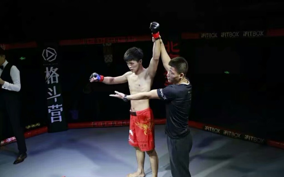 2017.8月【拳天下MMA综合搏击对抗赛】66KG吴程伟(16)VS白晓峰哔哩哔哩bilibili