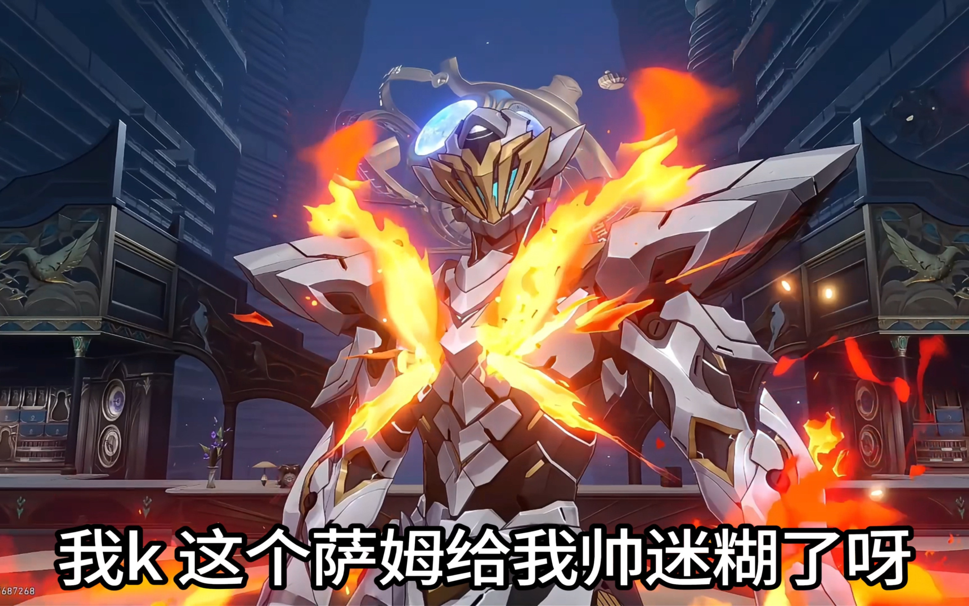 萨姆什么时候进卡池