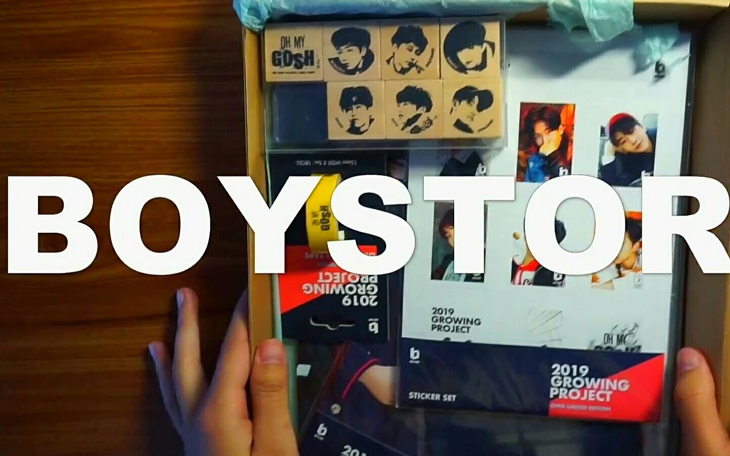 boystory周边开箱