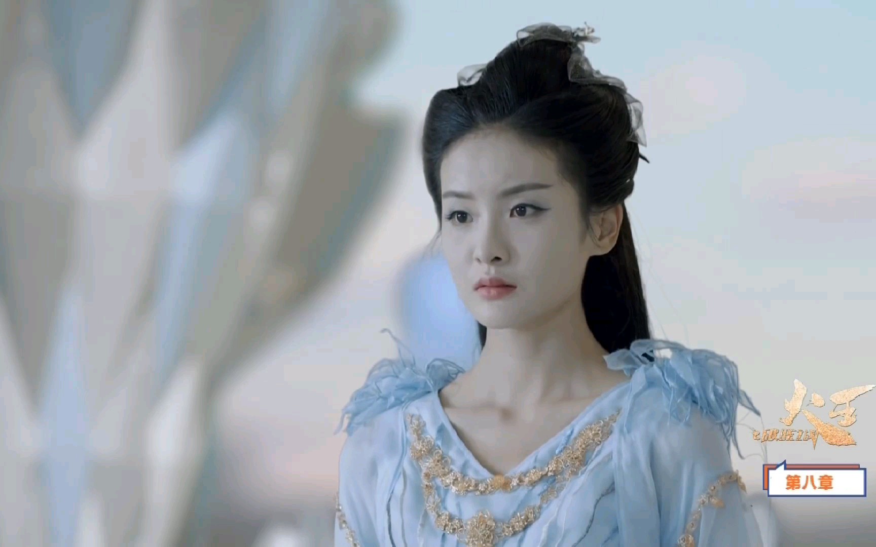 【婳琤篇】婳琤告白尚轩