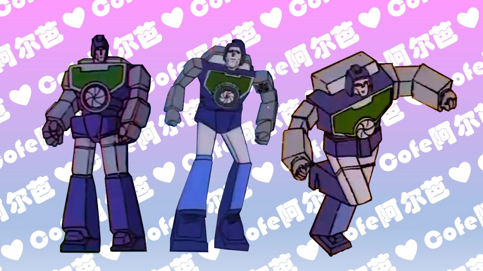 反光镜 | 变形金刚g1