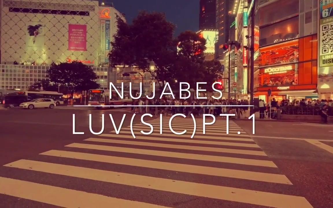 [图]Nujabes feat Shing02 - Luv (sic) part.1