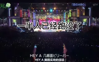 Kat Tun 搜索结果 哔哩哔哩弹幕视频网 つロ乾杯 Bilibili