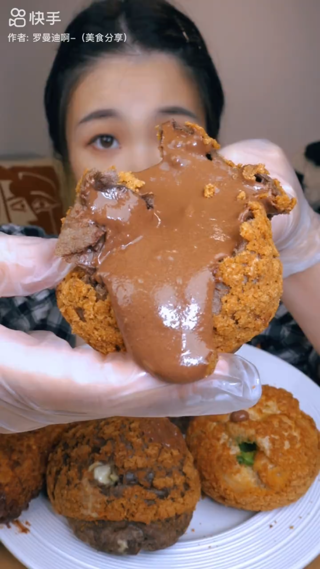 爆浆酥皮泡芙合集